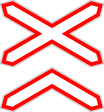 Знак 1.3.2 Многопутная железная дорога ГОСТ